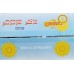 Sai SunPower Refined Sun flower OIL 500 ML x 20 Pouch