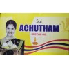 Sai Achutham Deepam Oil 850 gm x 10 Pouch 1 Box 