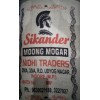 Moong Mogar (dall)  Sikander Brand 50 kg 