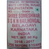 Sugar Shree someshwar brand 50Kg 