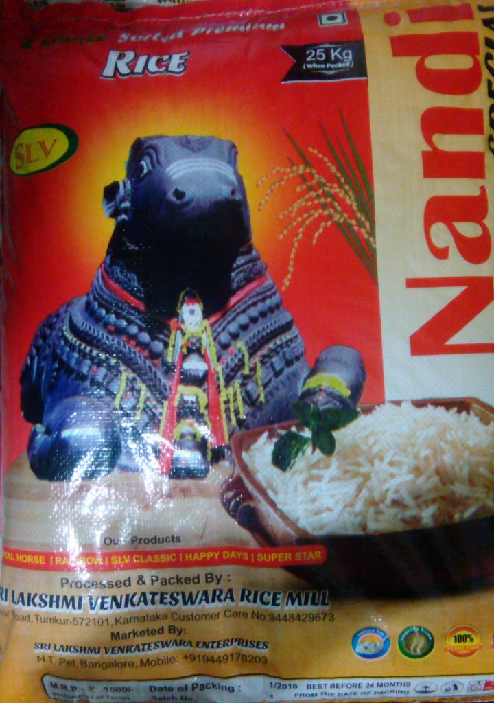 Nandi Steam rice 1yr old 26 kg (min order 4 bag)