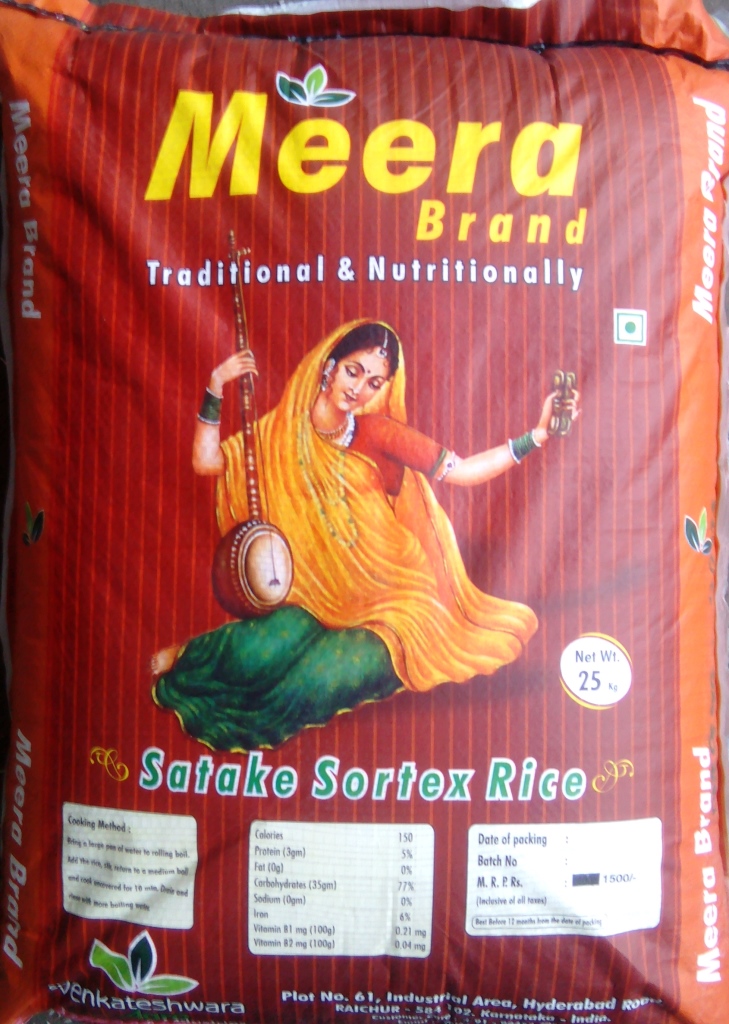 Meera Brand SonaMasoori Raw Rice 1yr old 26 kg (Min Ord  4 bags)